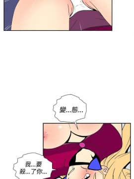 她的秘密空間 第1季 01-54話[完結]_31-35_0352