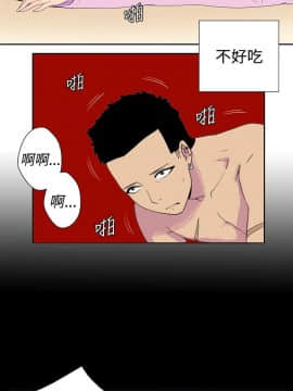 她的秘密空間 第1季 01-54話[完結]_31-35_0337