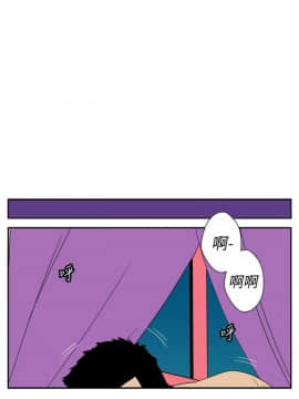 她的秘密空間 第1季 01-54話[完結]_31-35_0336