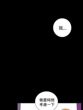 她的秘密空間 第1季 01-54話[完結]_31-35_0328