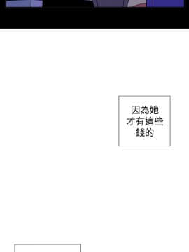 她的秘密空間 第1季 01-54話[完結]_31-35_0320
