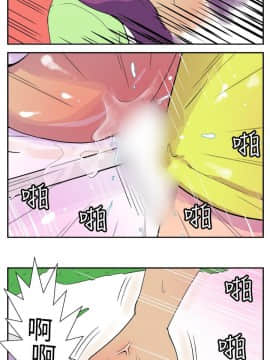 她的秘密空間 第1季 01-54話[完結]_31-35_0315