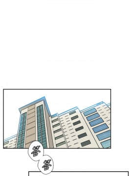 她的秘密空間 第1季 01-54話[完結]_26-30_0300