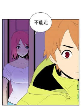 她的秘密空間 第1季 01-54話[完結]_26-30_0299