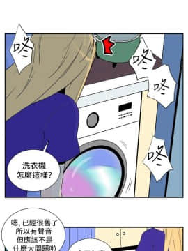 她的秘密空間 第1季 01-54話[完結]_26-30_0286