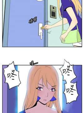 她的秘密空間 第1季 01-54話[完結]_26-30_0285