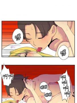 她的秘密空間 第1季 01-54話[完結]_26-30_0276