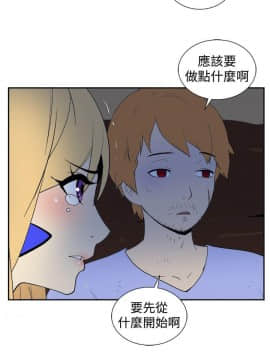 她的秘密空間 第1季 01-54話[完結]_21-25_0239