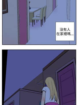 她的秘密空間 第1季 01-54話[完結]_21-25_0236