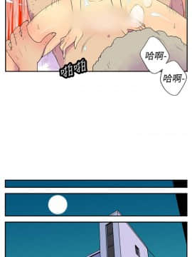 她的秘密空間 第1季 01-54話[完結]_21-25_0227