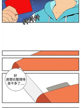 她的秘密空間 第1季 01-54話[完結]_21-25_0215