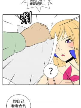 她的秘密空間 第1季 01-54話[完結]_21-25_0207