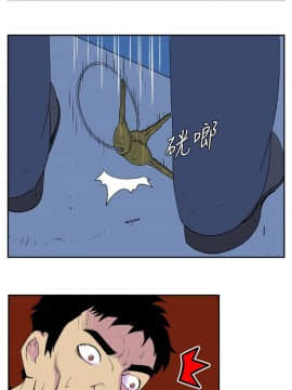 她的秘密空間 第1季 01-54話[完結]_21-25_0205
