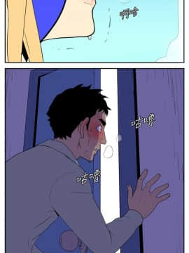 她的秘密空間 第1季 01-54話[完結]_21-25_0204