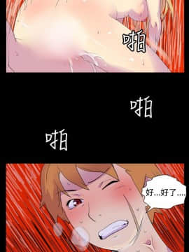 她的秘密空間 第1季 01-54話[完結]_21-25_0201