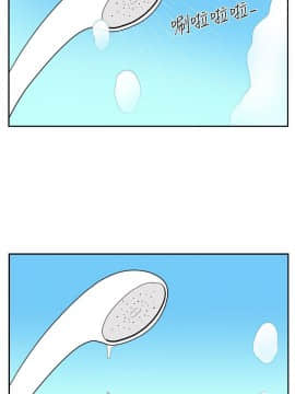 她的秘密空間 第1季 01-54話[完結]_21-25_0200