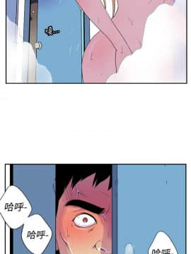 她的秘密空間 第1季 01-54話[完結]_16-20_0199