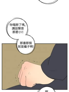 她的秘密空間 第1季 01-54話[完結]_16-20_0194