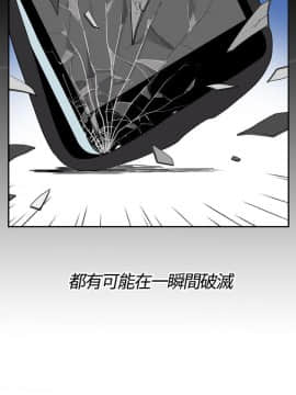 她的秘密空間 第1季 01-54話[完結]_16-20_0192