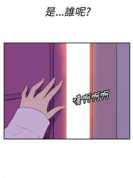 她的秘密空間 第1季 01-54話[完結]_16-20_0180