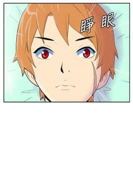 她的秘密空間 第1季 01-54話[完結]_16-20_0175