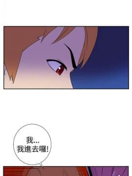 她的秘密空間 第1季 01-54話[完結]_11-15_0145