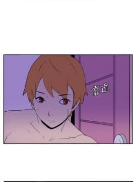 她的秘密空間 第1季 01-54話[完結]_11-15_0143