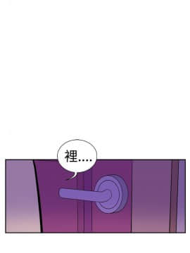 她的秘密空間 第1季 01-54話[完結]_11-15_0142