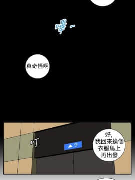 她的秘密空間 第1季 01-54話[完結]_11-15_0137