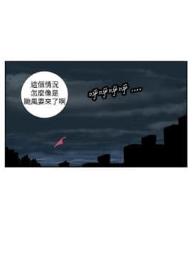 她的秘密空間 第1季 01-54話[完結]_11-15_0134
