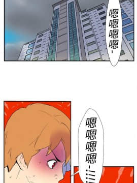 她的秘密空間 第1季 01-54話[完結]_11-15_0131