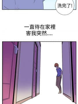 她的秘密空間 第1季 01-54話[完結]_11-15_0126