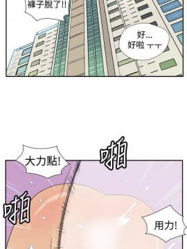 她的秘密空間 第1季 01-54話[完結]_11-15_0108