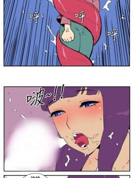 她的秘密空間 第1季 01-54話[完結]_11-15_0106