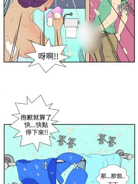 她的秘密空間 第1季 01-54話[完結]_06-10_0099