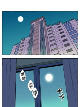 她的秘密空間 第1季 01-54話[完結]_06-10_0080