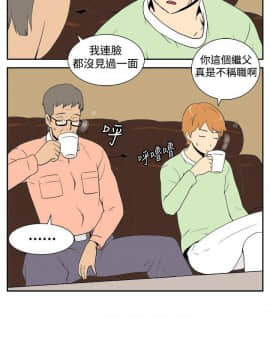 她的秘密空間 第1季 01-54話[完結]_01-05_0063