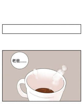 她的秘密空間 第1季 01-54話[完結]_01-05_0061