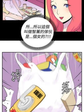 她的秘密空間 第1季 01-54話[完結]_01-05_0058