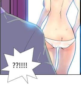 她的秘密空間 第1季 01-54話[完結]_01-05_0055