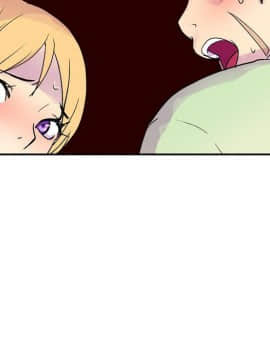 她的秘密空間 第1季 01-54話[完結]_01-05_0038