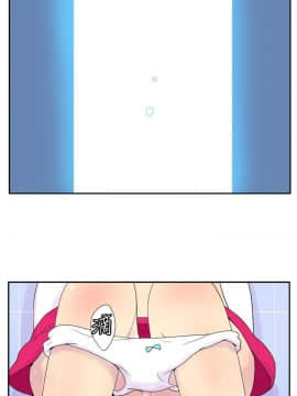 她的秘密空間 第1季 01-54話[完結]_01-05_0034