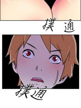 她的秘密空間 第1季 01-54話[完結]_01-05_0027