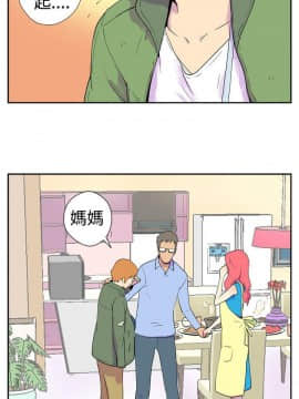 她的秘密空間 第1季 01-54話[完結]_01-05_0013