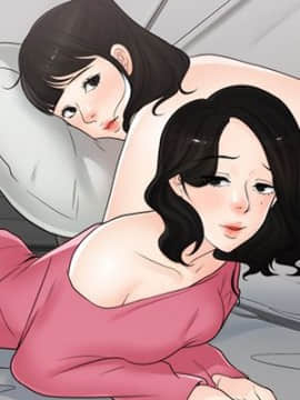 偷偷愛 1-59話[完結]