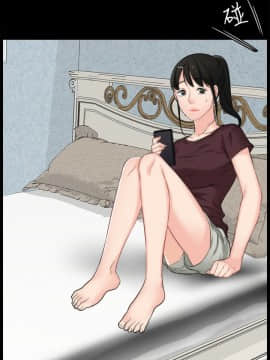 偷偷愛 1-59話[完結]_056_1471