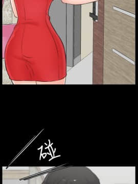 偷偷愛 1-59話[完結]_055_1439
