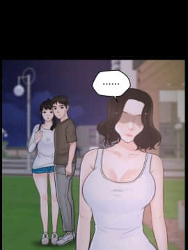 偷偷愛 1-59話[完結]_041_1014