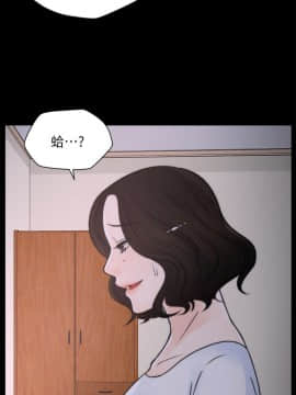 偷偷愛 1-59話[完結]_029_0711