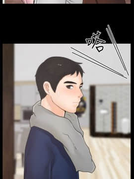 偷偷愛 1-59話[完結]_028_0676